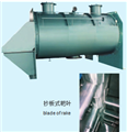 ZPD Series Vacuum Harrow Dryer